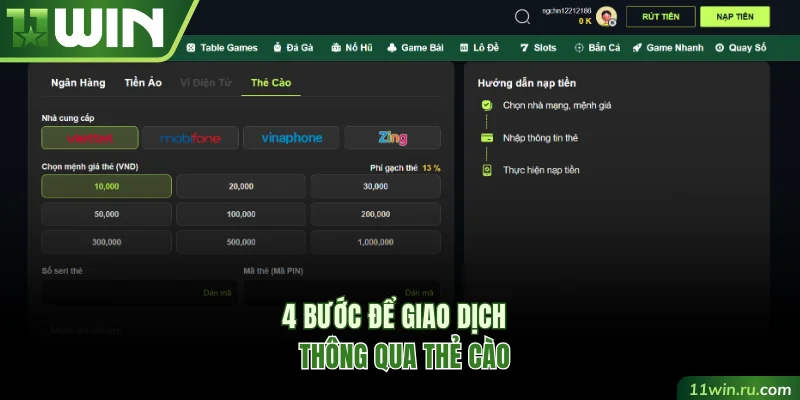 4 bước để giao dịch thông qua thẻ cào